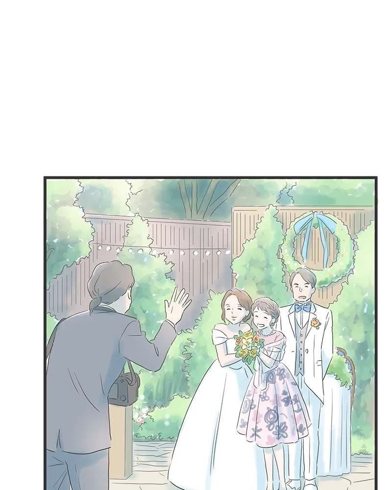 Read It Rains on Precious Days chapter 9 image 72 on Lezhin