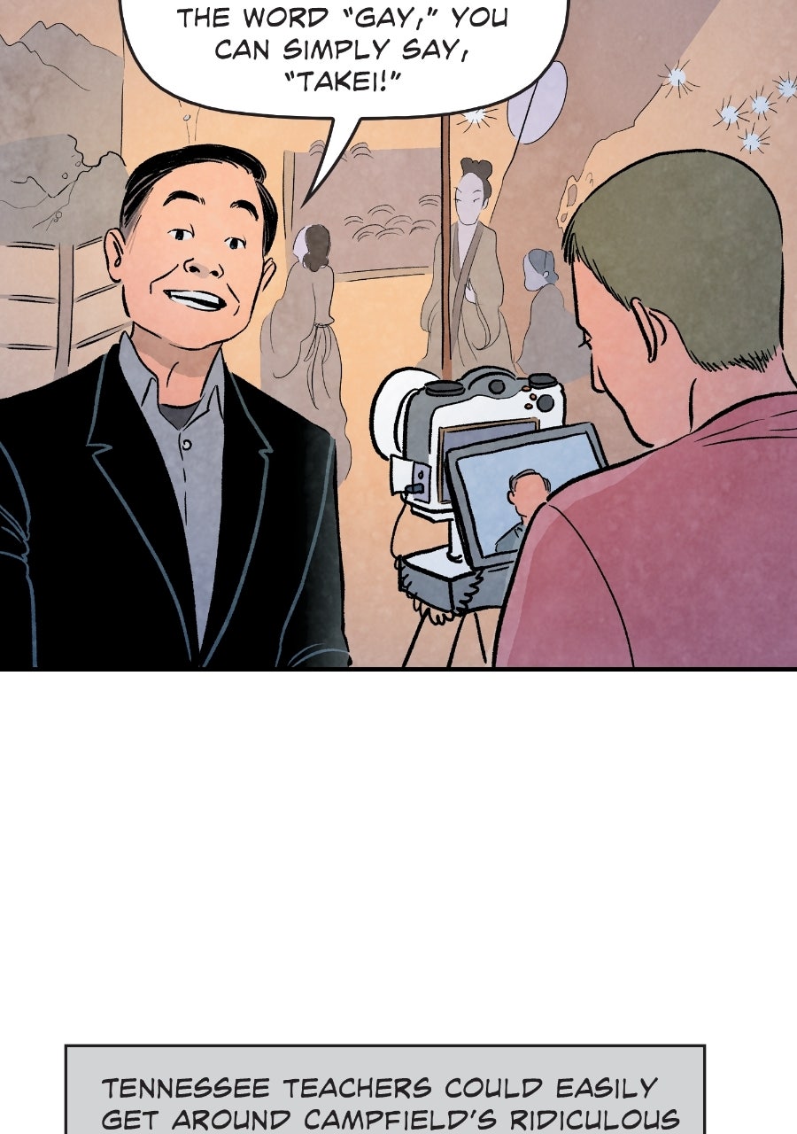 Read It Rhymes With Takei chapter 1 image 26 on Lezhin