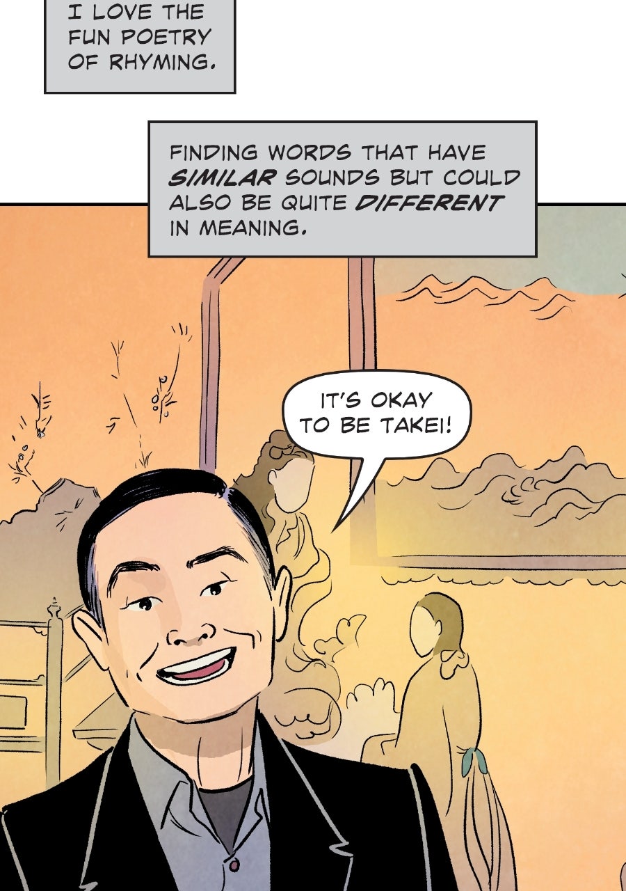 Read It Rhymes With Takei chapter 1 image 28 on Lezhin