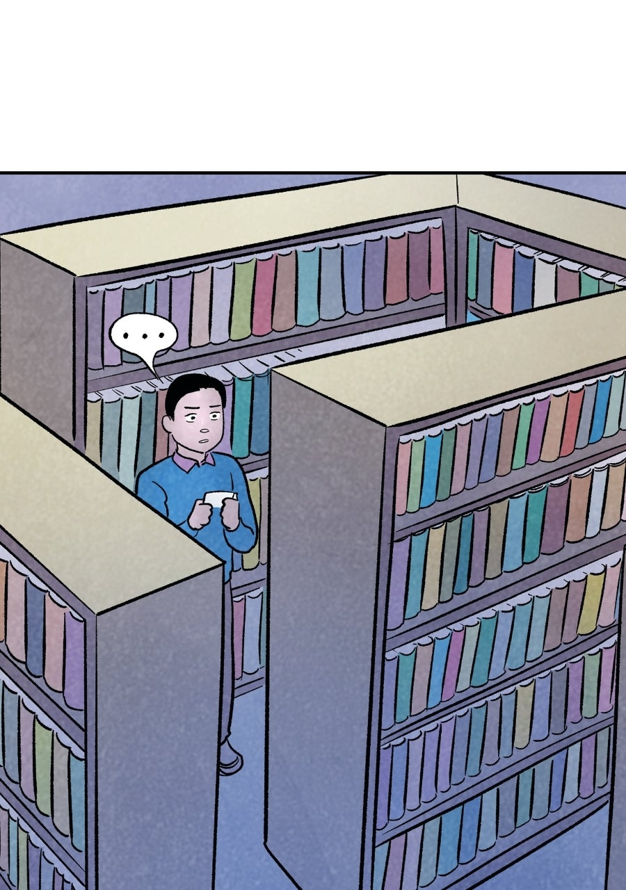 Read It Rhymes With Takei chapter 5 image 35 on Lezhin