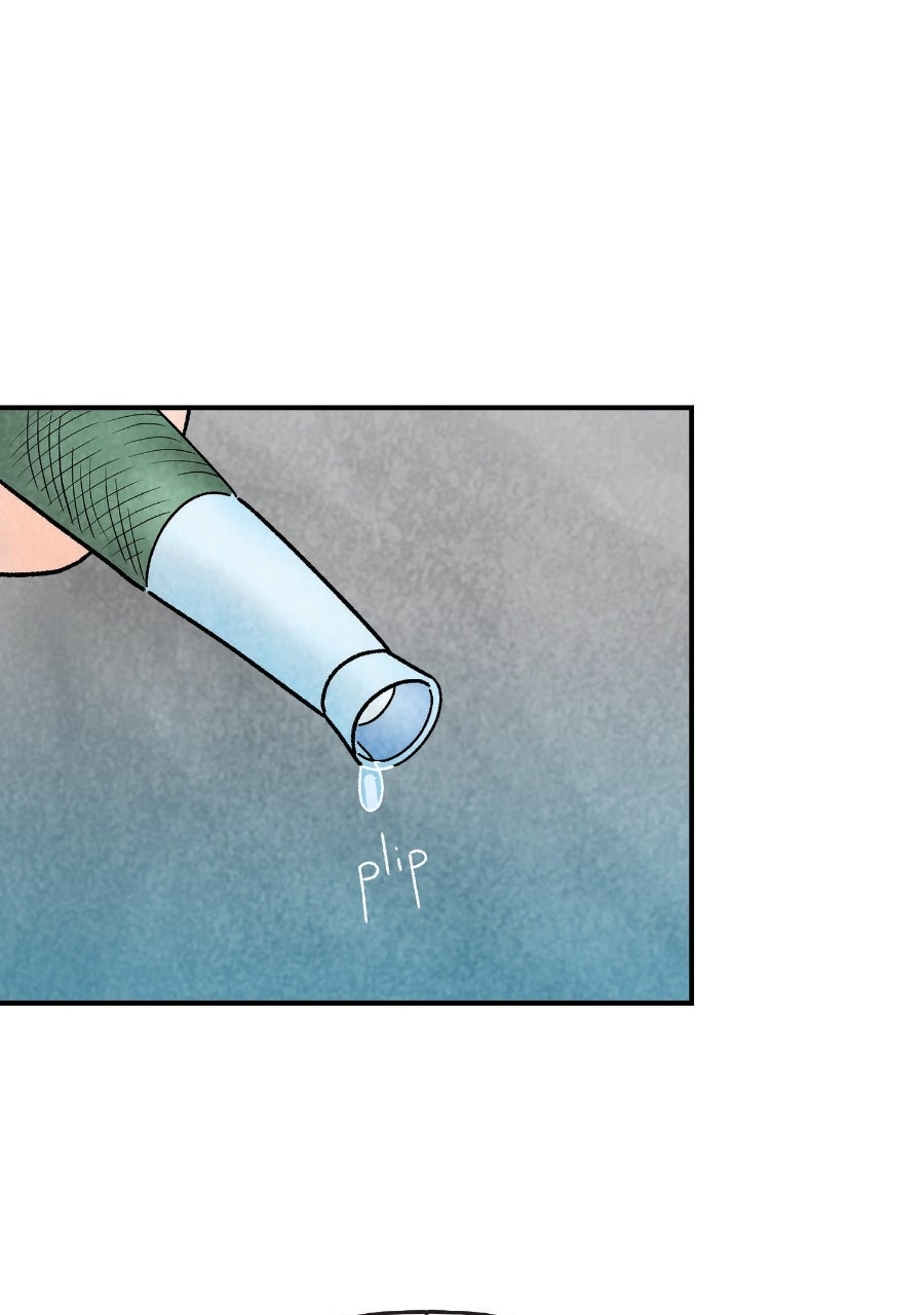 Read It Rhymes With Takei chapter 7 image 37 on Lezhin
