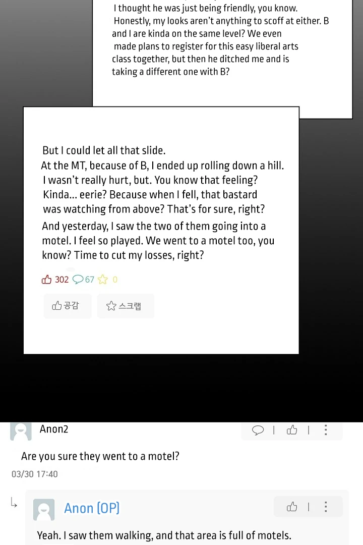 Read It