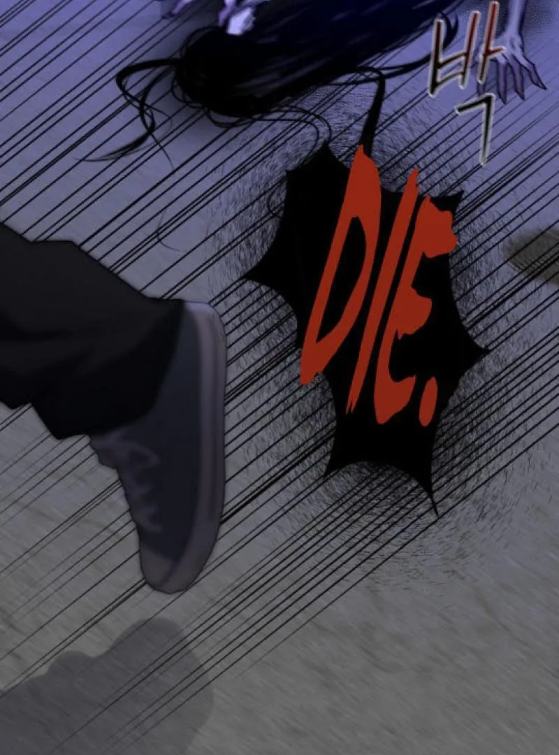 Read It
