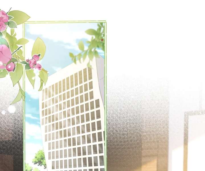 It's Just a Superficial Intention Chapter 53 page 2 - 