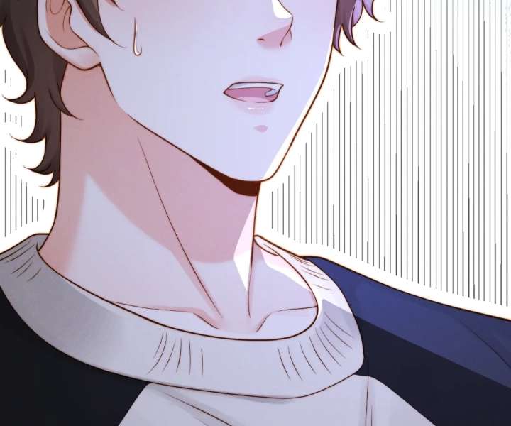 It's Just a Superficial Intention Chapter 53 page 105 - 