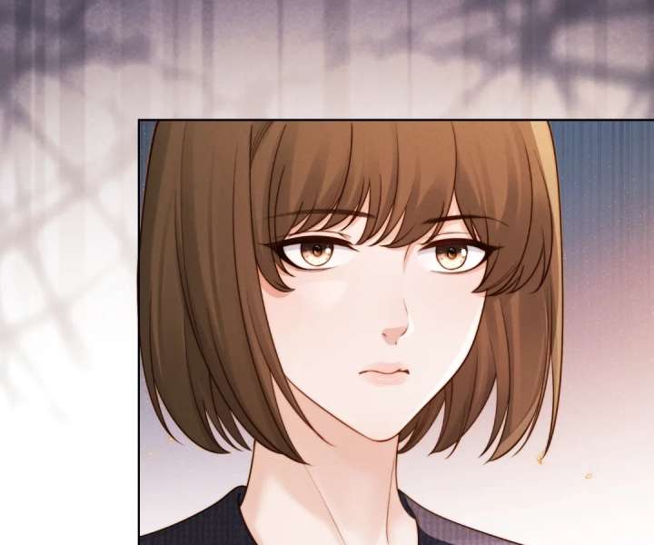 It's Just a Superficial Intention Chapter 53 page 16 - 
