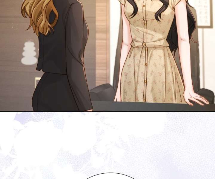It's Just a Superficial Intention Chapter 53 page 24 - 