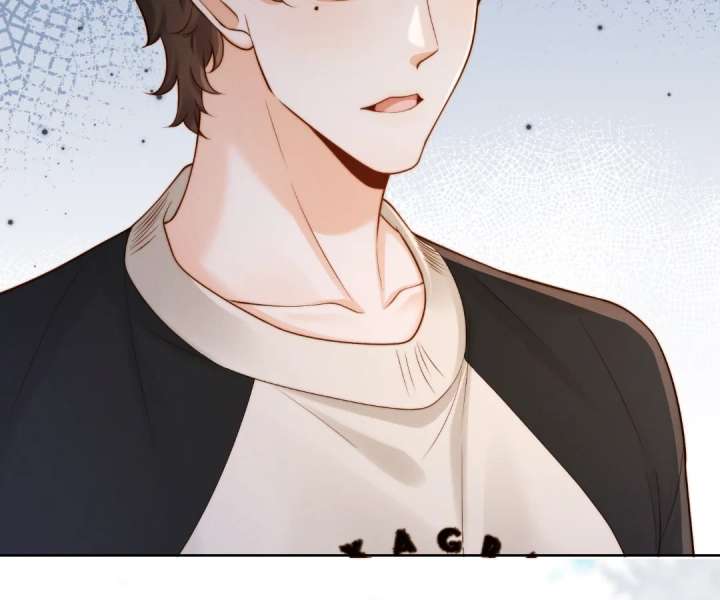 It's Just a Superficial Intention Chapter 53 page 88 - 