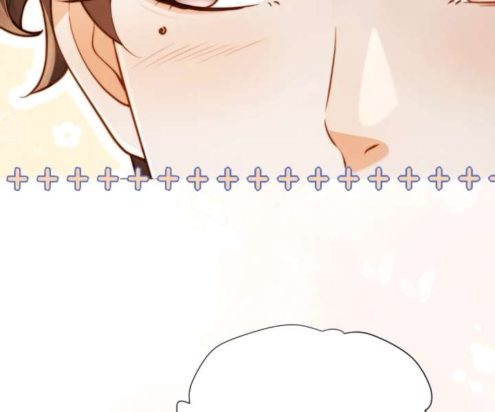 It's Just a Superficial Intention Chapter 53 page 99 - 