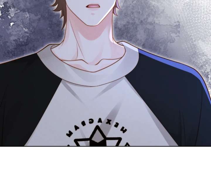 It's Just a Superficial Intention Chapter 54 page 2 - 