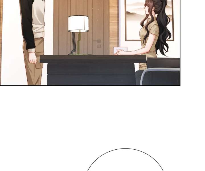 It's Just a Superficial Intention Chapter 54 page 12 - 