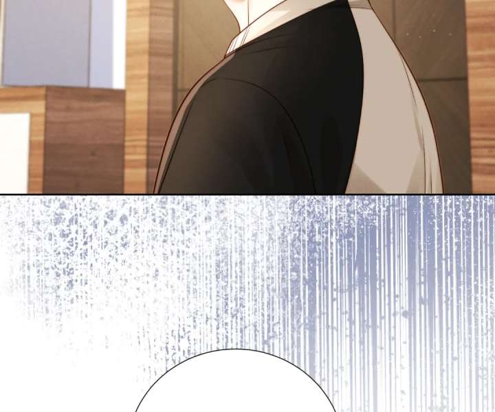 It's Just a Superficial Intention Chapter 54 page 18 - 