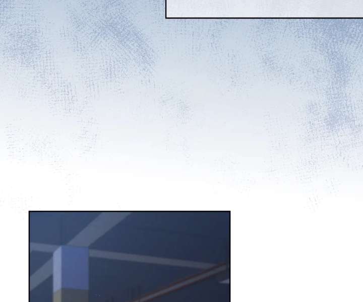 It's Just a Superficial Intention Chapter 54 page 28 - 