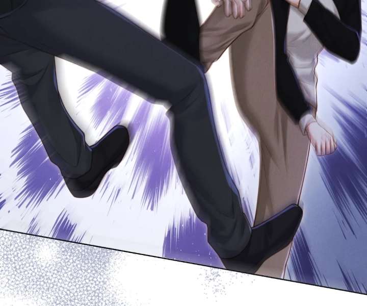 It's Just a Superficial Intention Chapter 54 page 49 - 