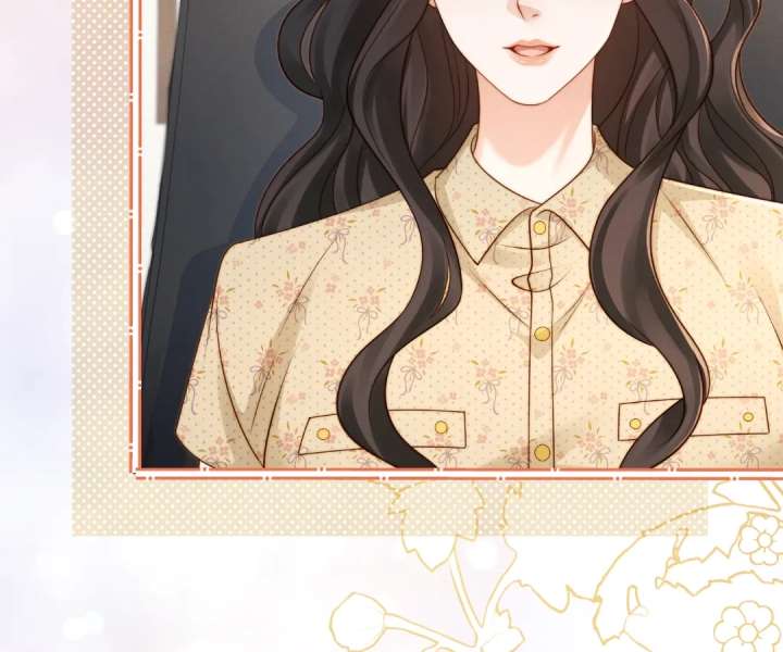 It's Just a Superficial Intention Chapter 54 page 6 - 