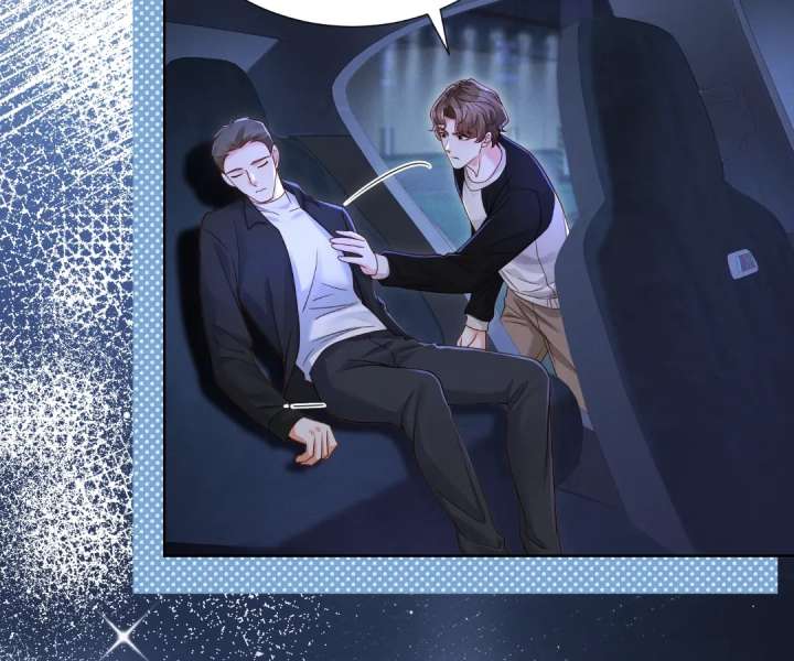 It's Just a Superficial Intention Chapter 54 page 62 - 
