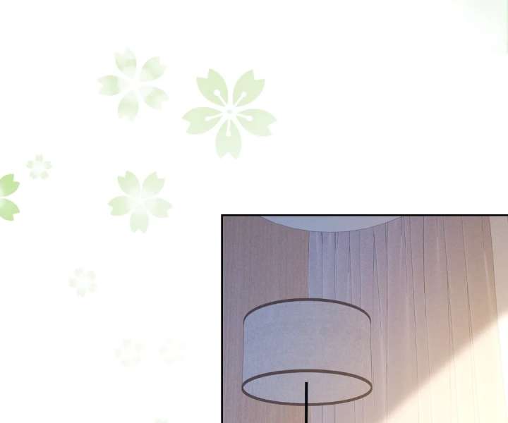 It's Just a Superficial Intention Chapter 54 page 68 - 