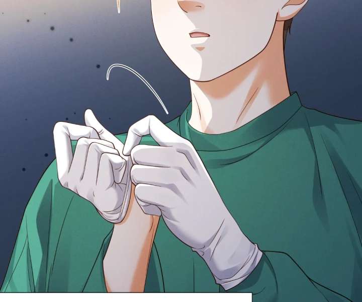 It's Just a Superficial Intention Chapter 54 page 74 - 