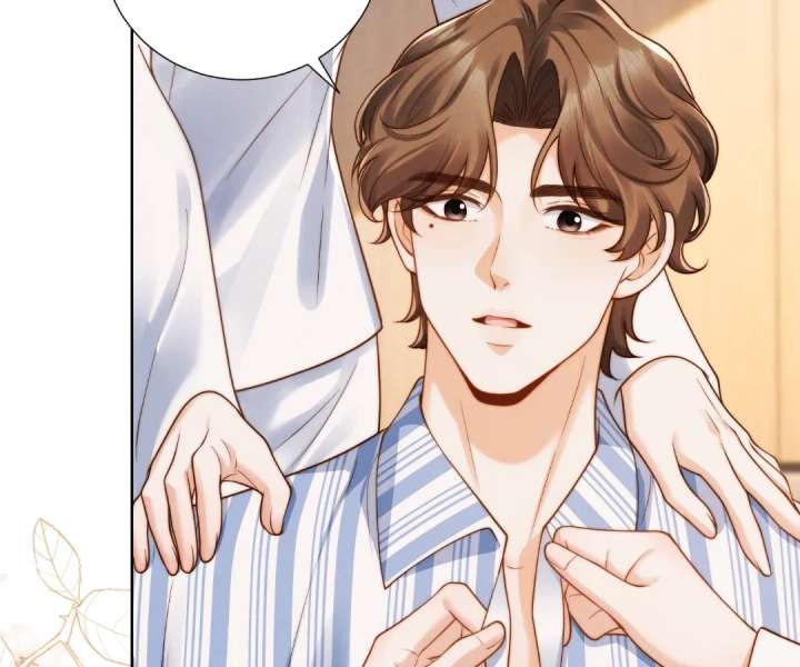 It's Just a Superficial Intention Chapter 54 page 78 - 