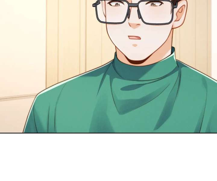 It's Just a Superficial Intention Chapter 54 page 84 - 