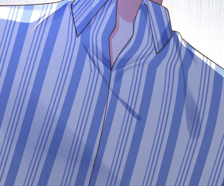 It's Just a Superficial Intention Chapter 55 page 106 - 