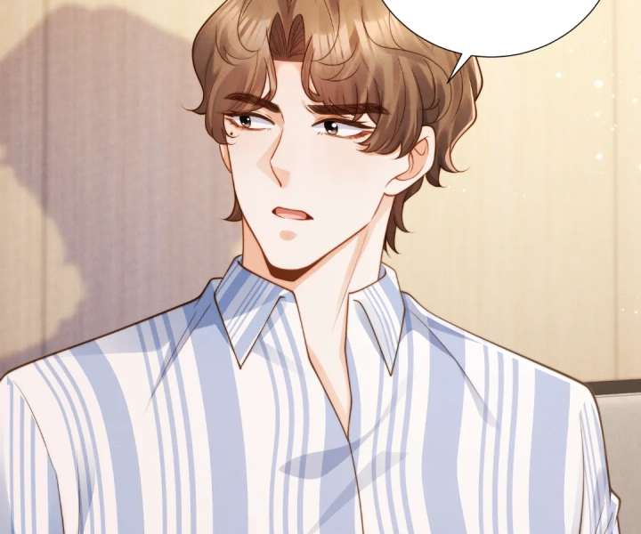 It's Just a Superficial Intention Chapter 55 page 55 - 
