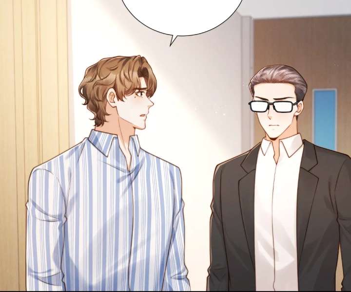It's Just a Superficial Intention Chapter 55 page 84 - 