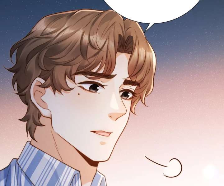 It's Just a Superficial Intention Chapter 55 page 88 - 