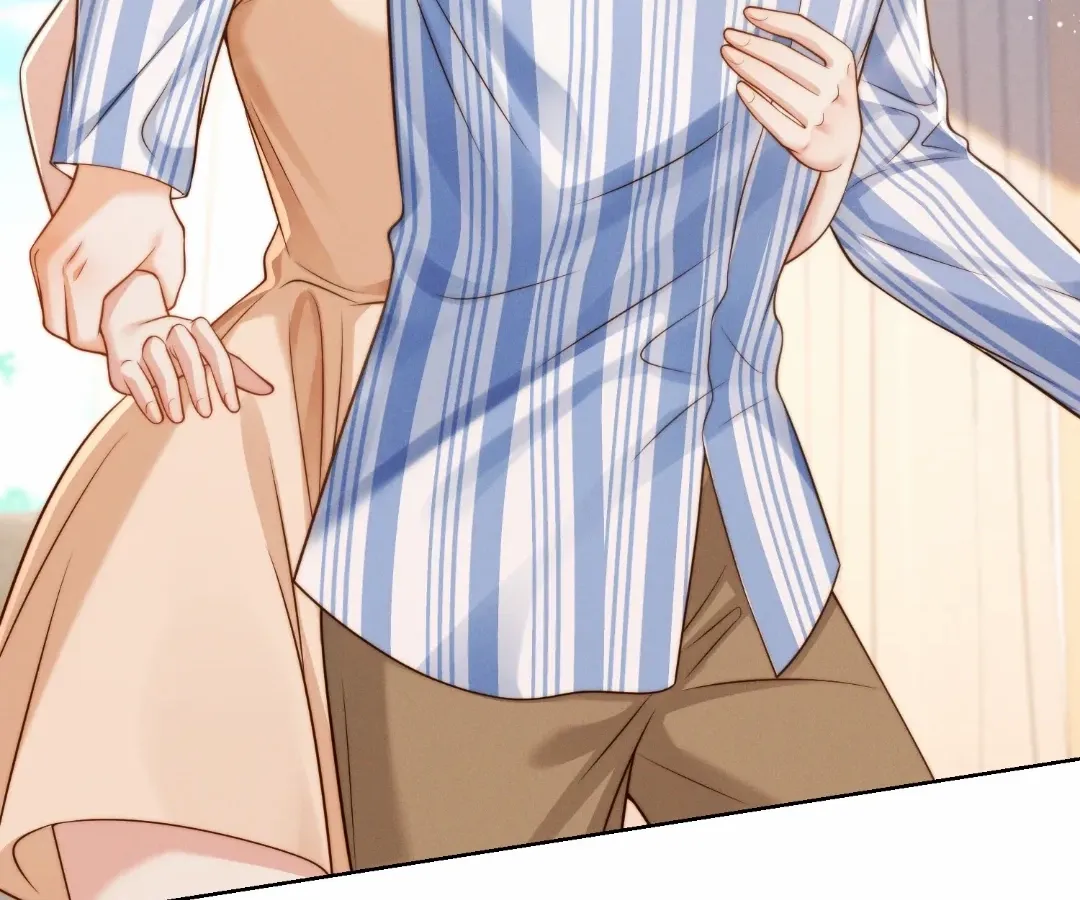 It's Just a Superficial Intention Chapter 56 page 16 - 