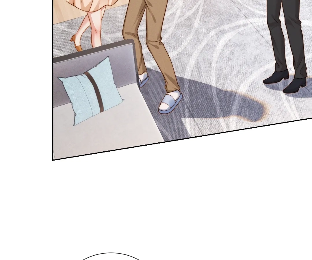 It's Just a Superficial Intention Chapter 56 page 4 - 