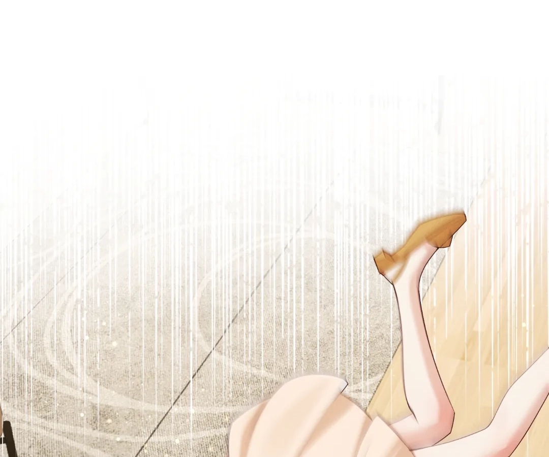 It's Just a Superficial Intention Chapter 56 page 32 - 