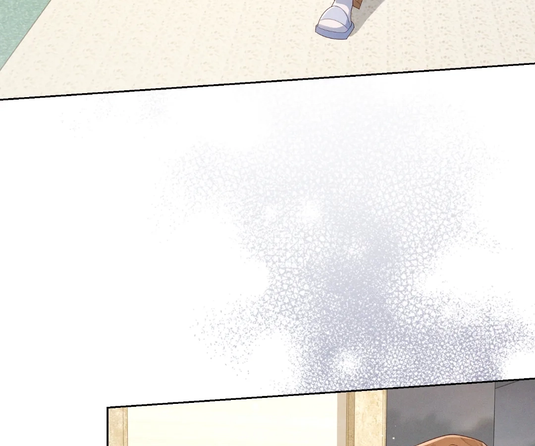 It's Just a Superficial Intention Chapter 56 page 39 - 