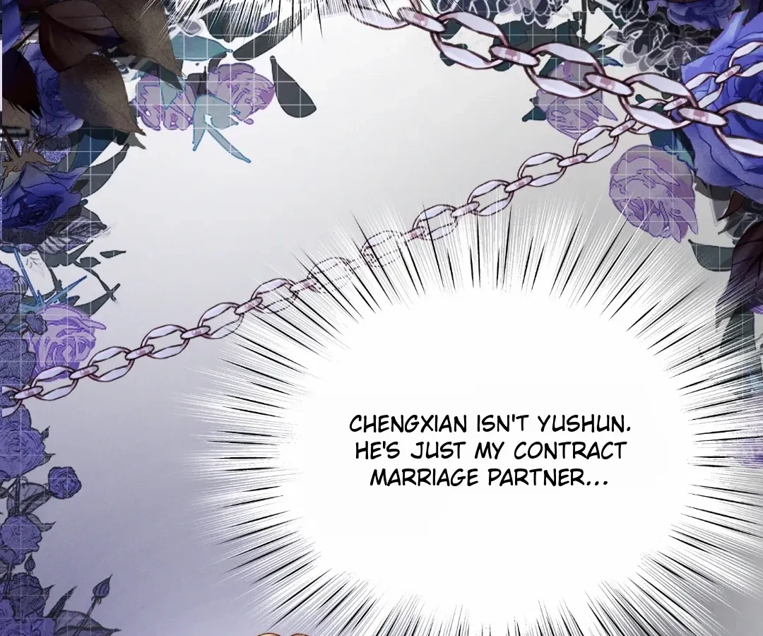 It's Just a Superficial Intention Chapter 56 page 76 - 