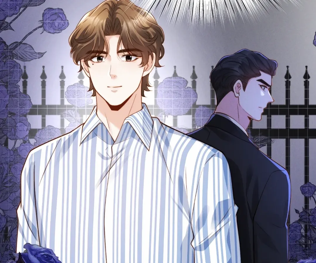 It's Just a Superficial Intention Chapter 56 page 77 - 