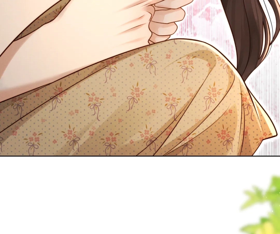 It's Just a Superficial Intention Chapter 56 page 82 - 