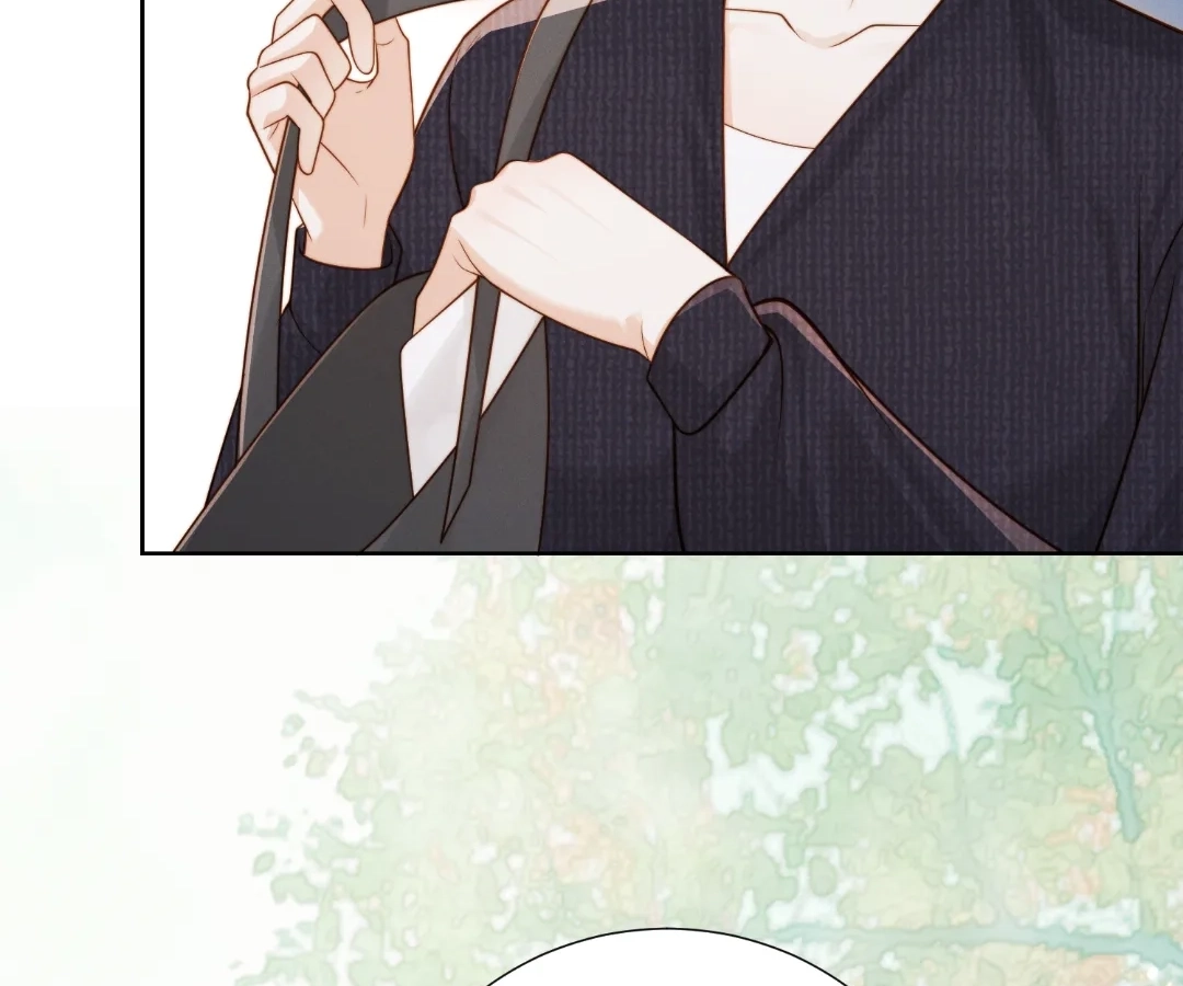 It's Just a Superficial Intention Chapter 56 page 88 - 