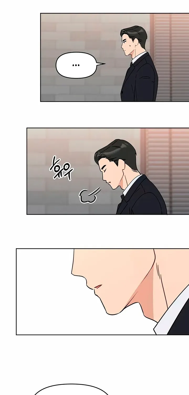Read It’s Just Business chapter 113 image 58 on Lezhin