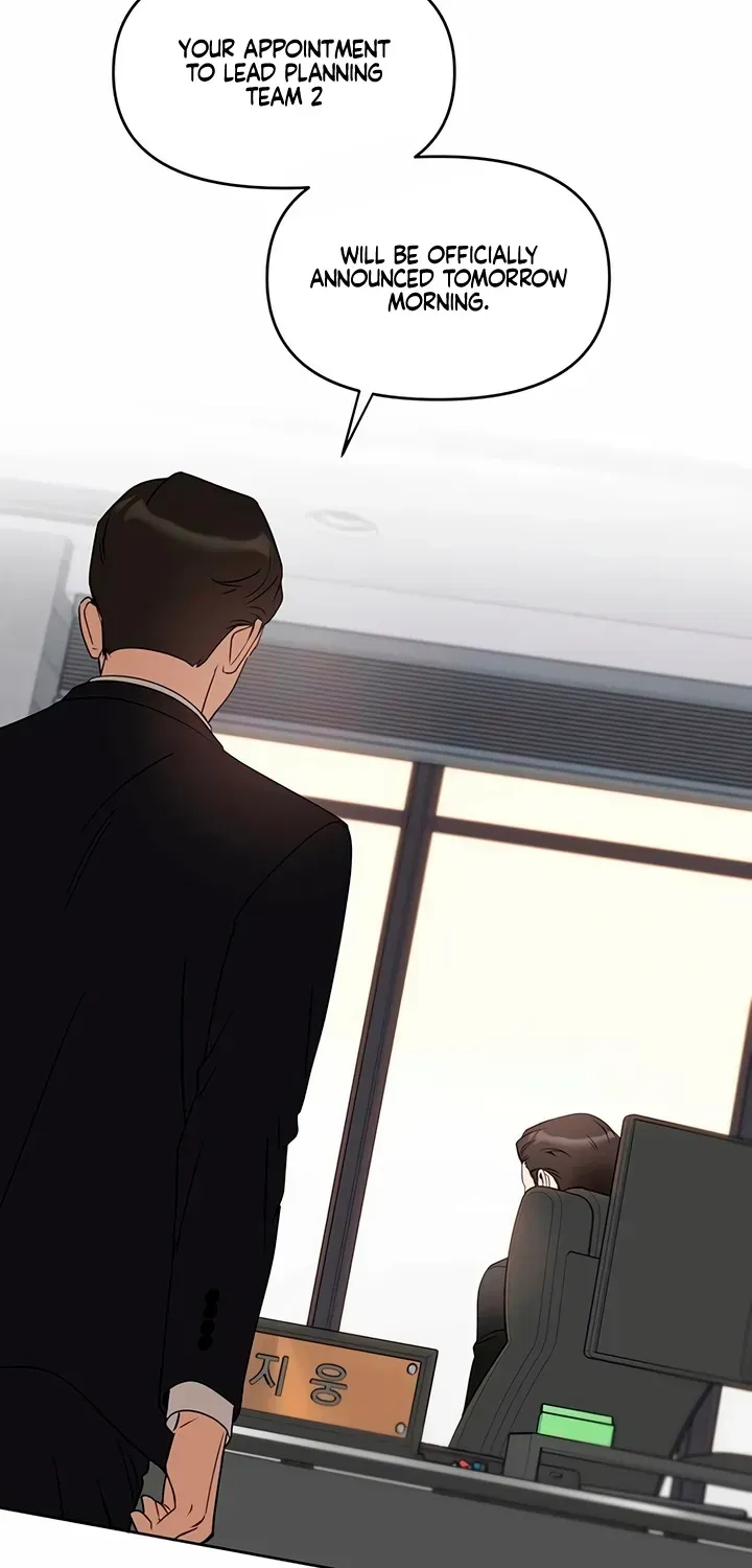 Read It’s Just Business chapter 113 image 59 on Lezhin