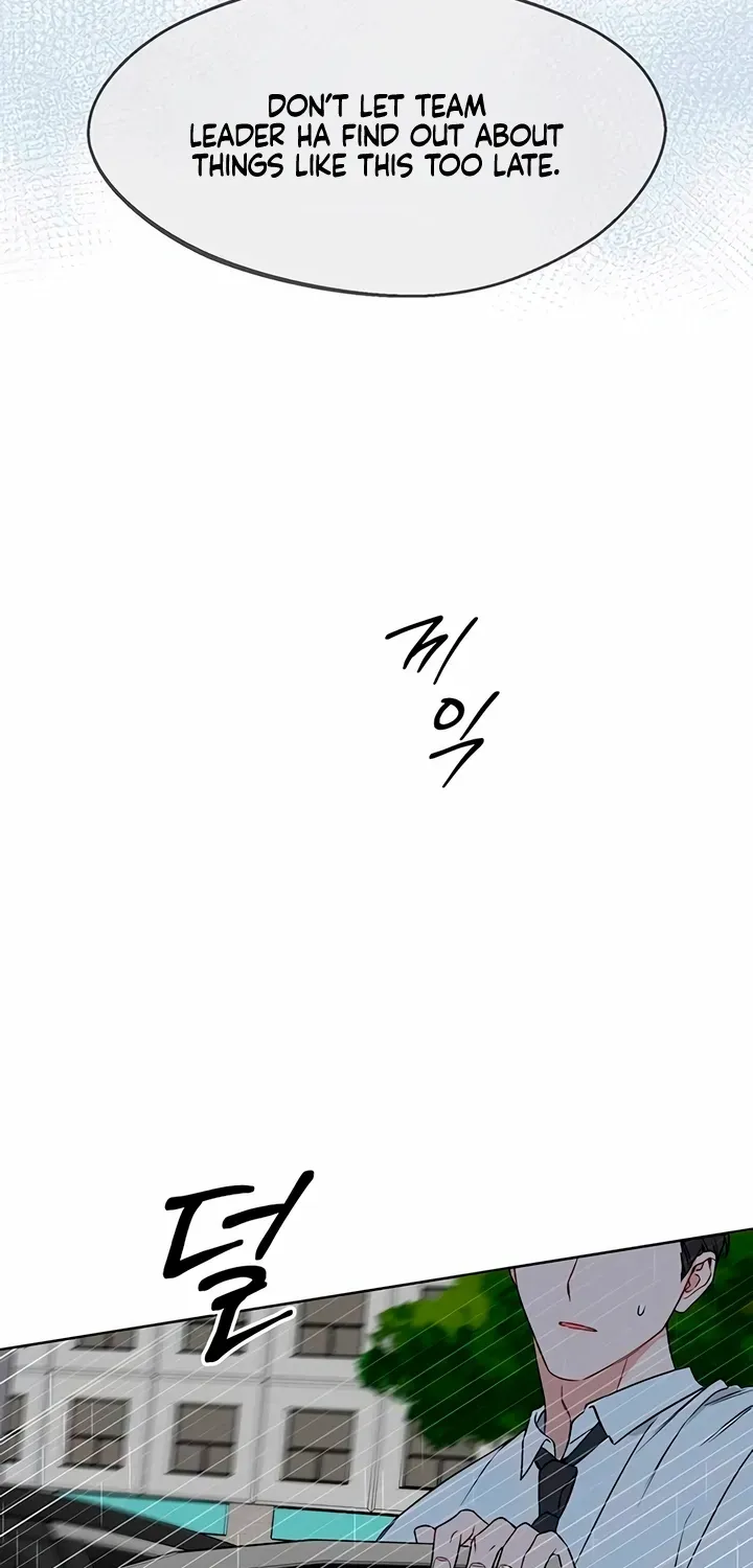 Read It’s Just Business chapter 113 image 70 on Lezhin