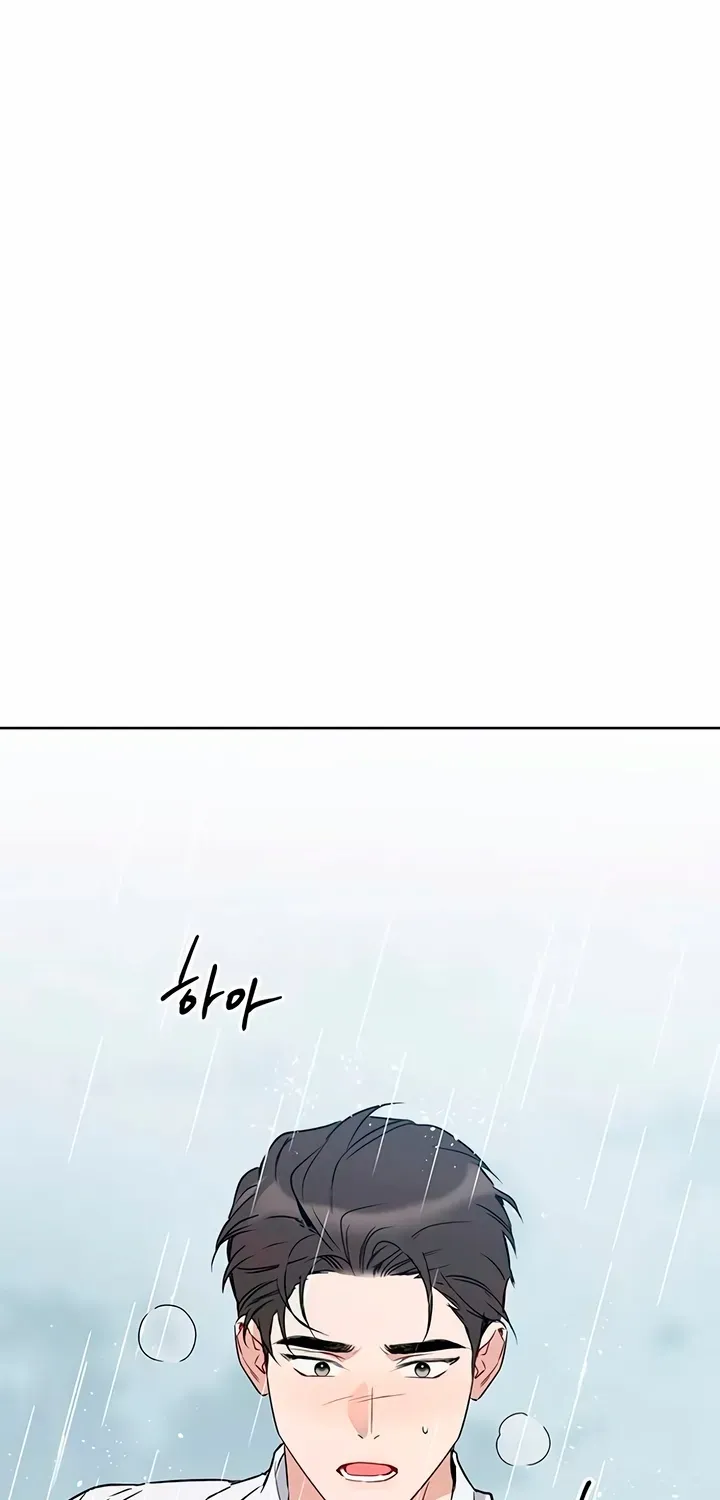 Read It’s Just Business chapter 113 image 76 on Lezhin