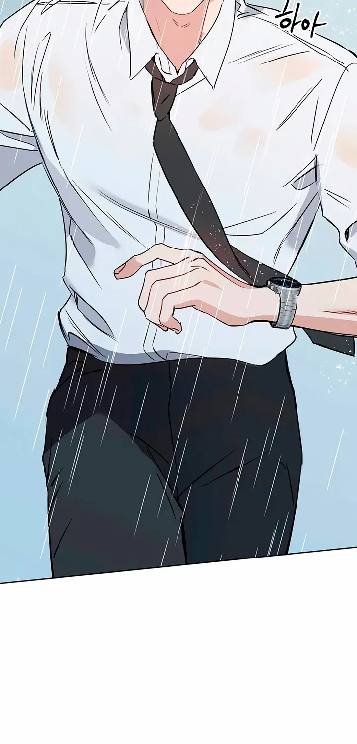 Read It’s Just Business chapter 113 image 77 on Lezhin