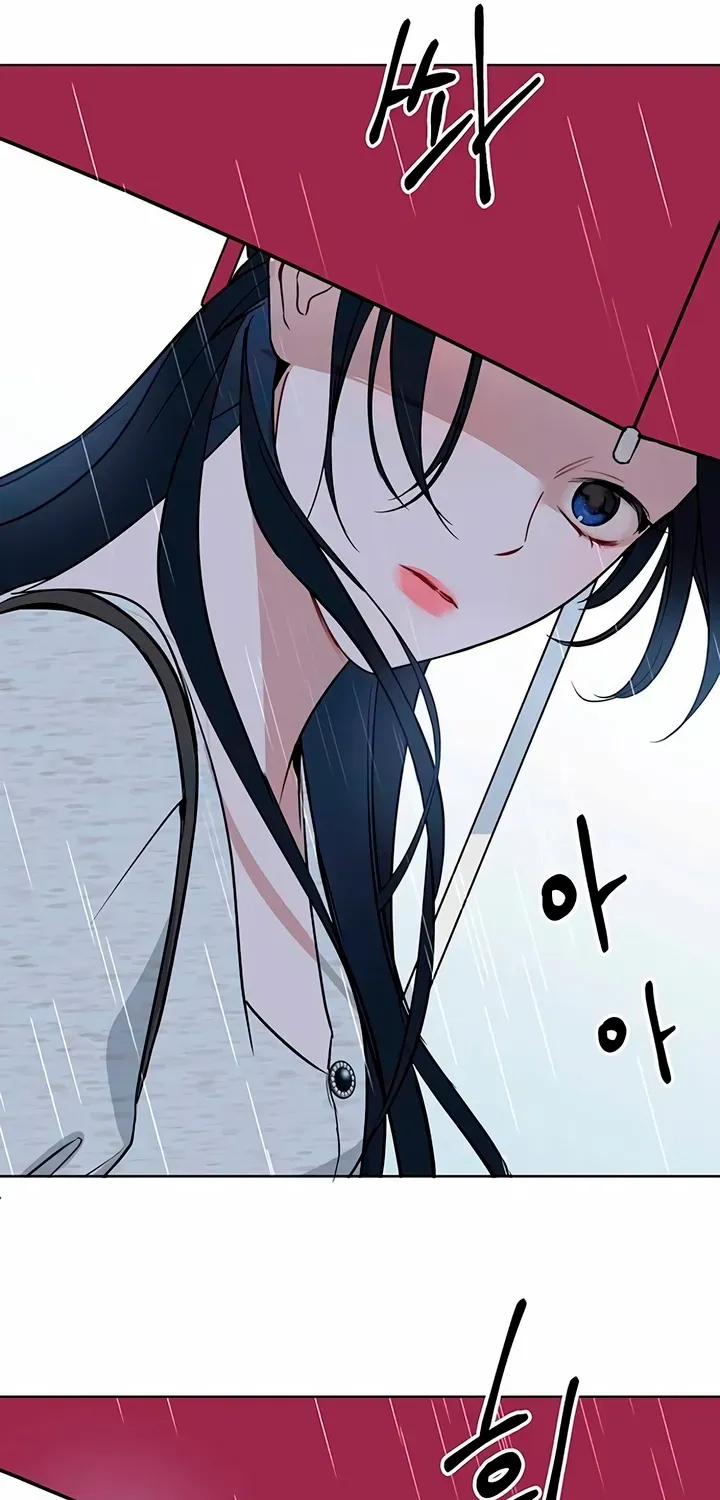 Read It’s Just Business chapter 113 image 78 on Lezhin