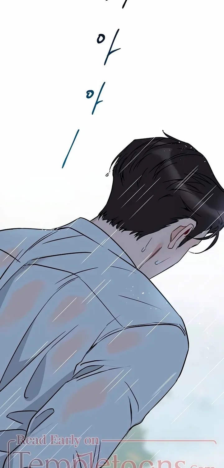 Read It’s Just Business chapter 113 image 80 on Lezhin