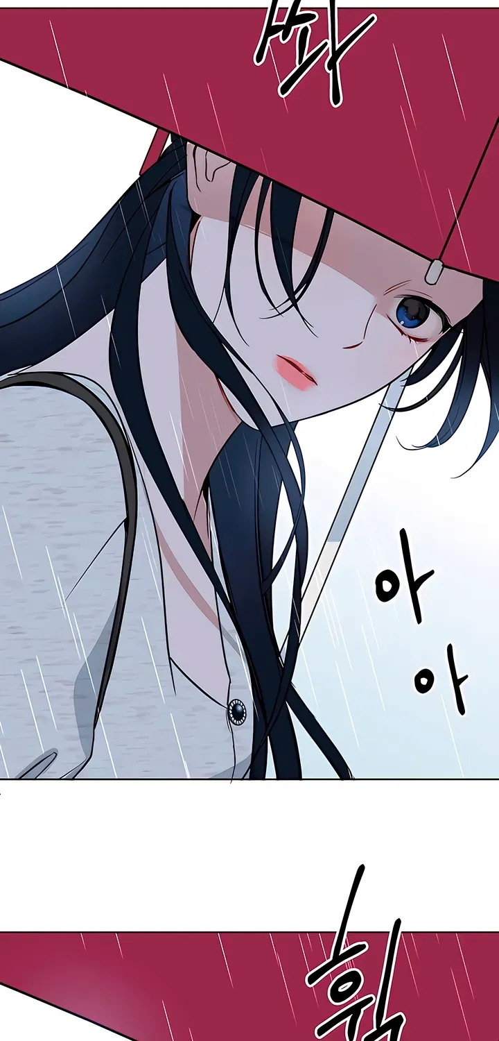 It’s Just Business Chapter 114 page 29 - 