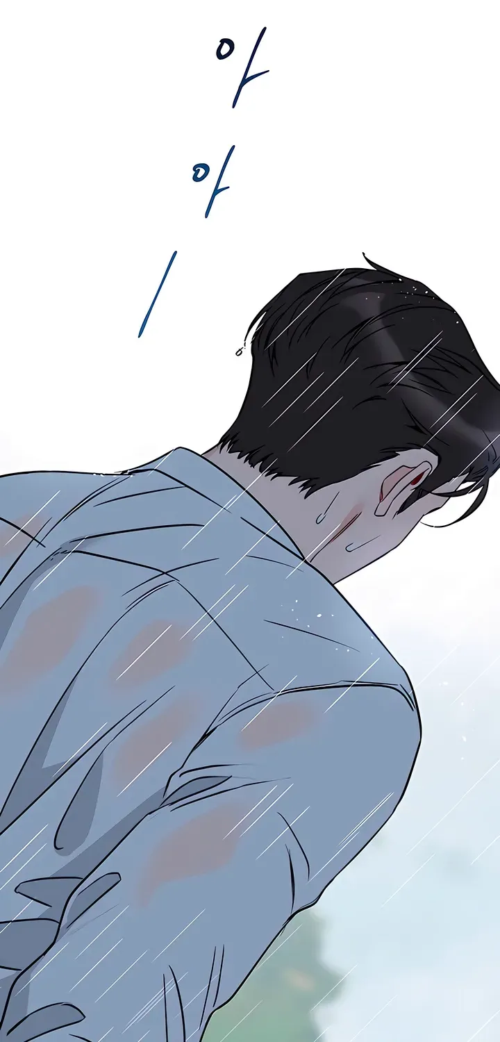 It’s Just Business Chapter 114 page 31 - 