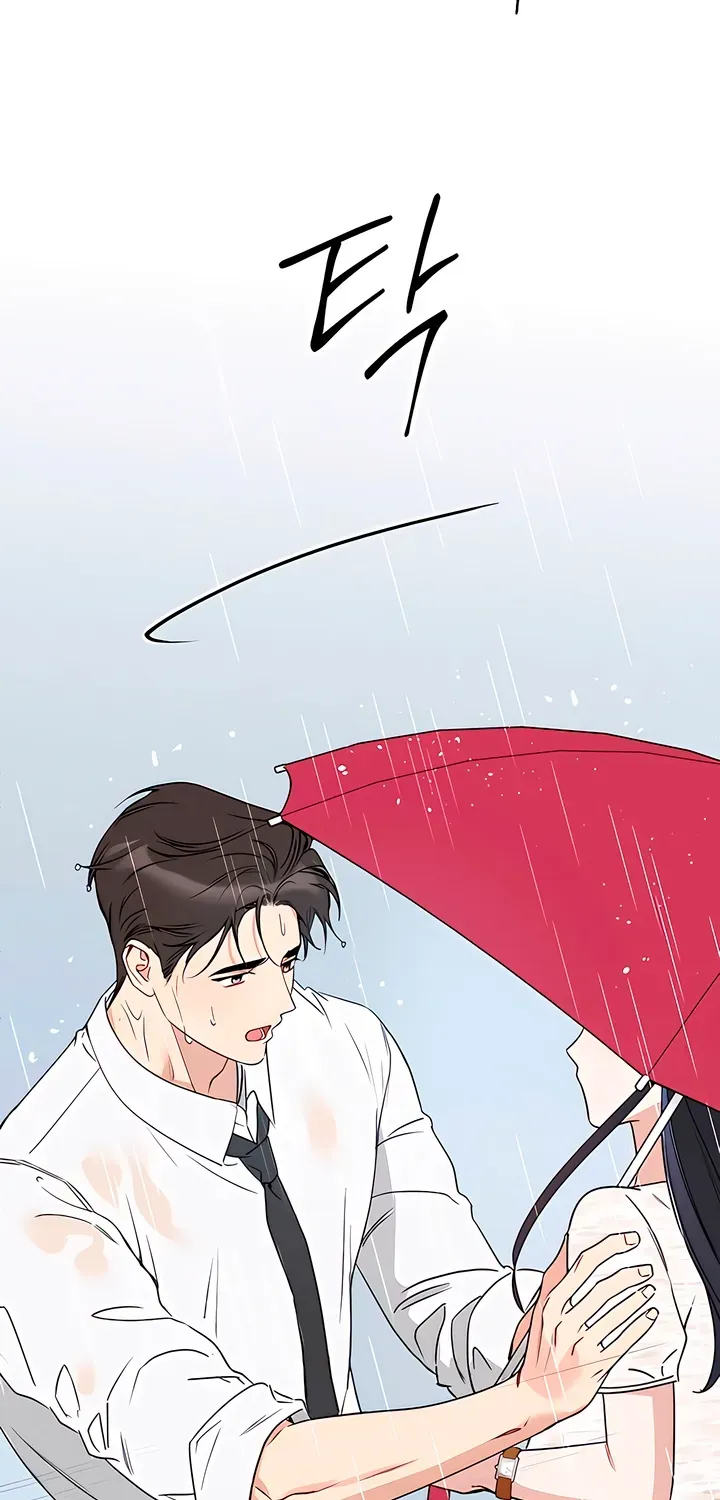 It’s Just Business Chapter 114 page 34 - 
