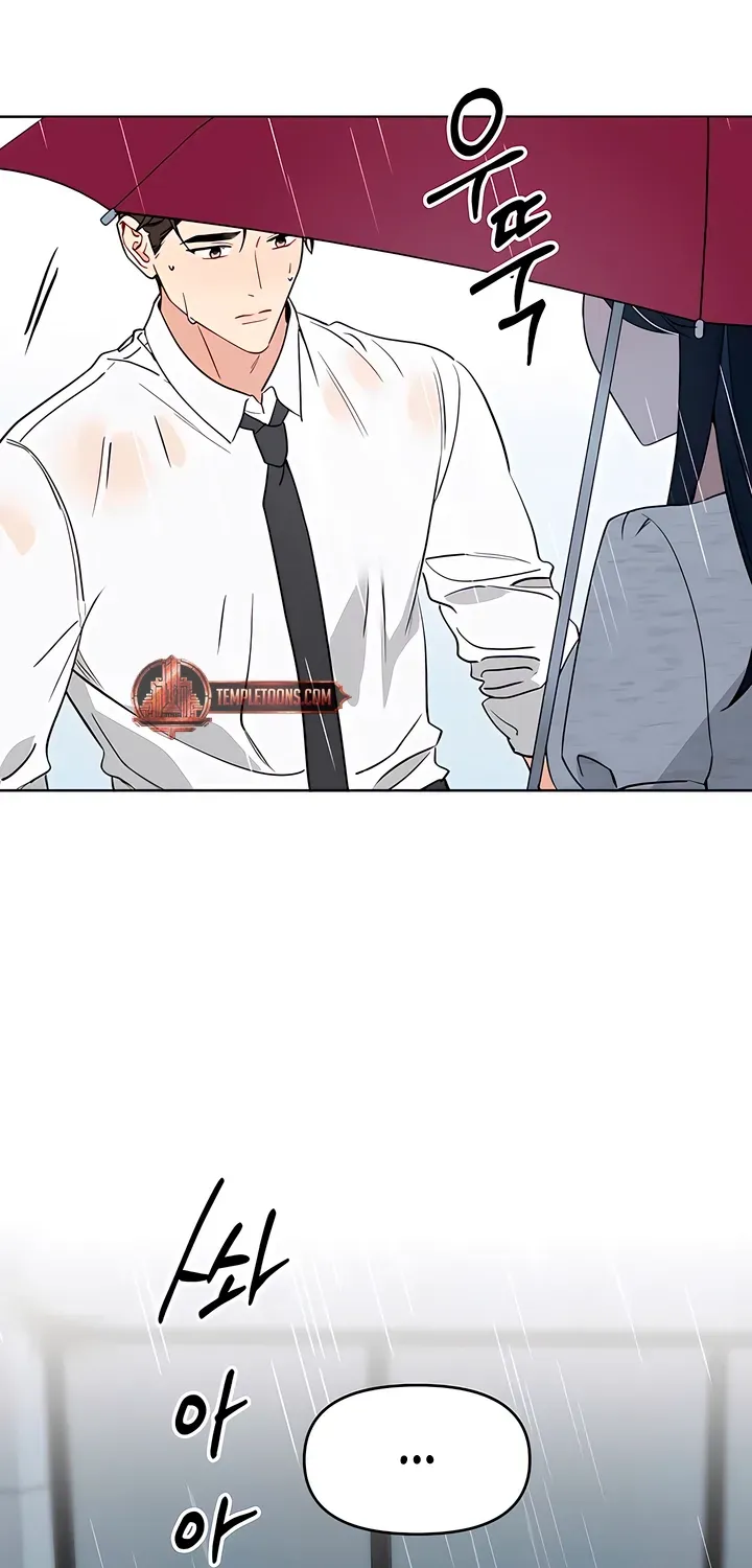 It’s Just Business Chapter 114 page 41 - 