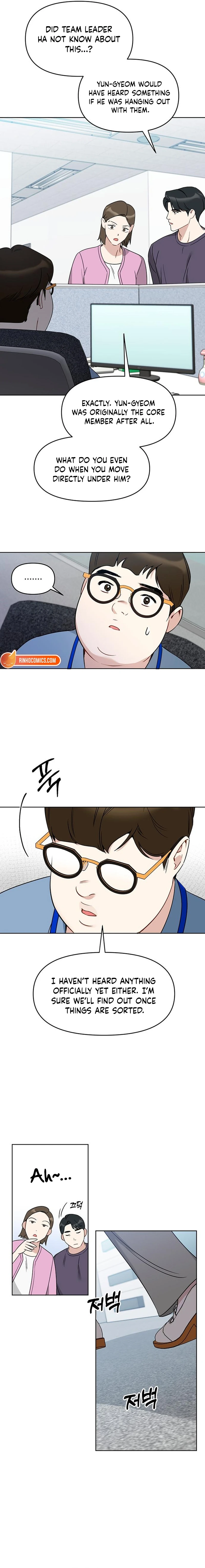 It’s Just Business Chapter 115 page 12 - 