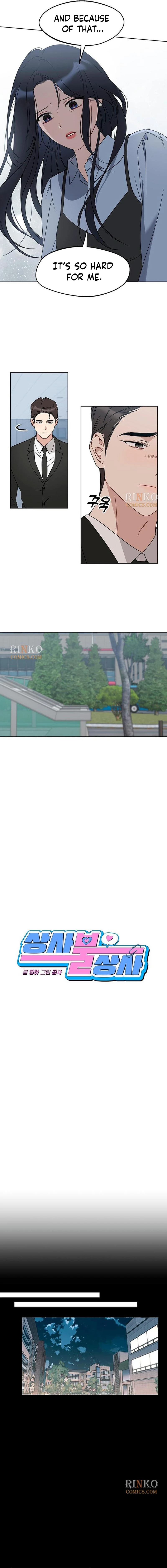 It’s Just Business Chapter 121 page 4 - 