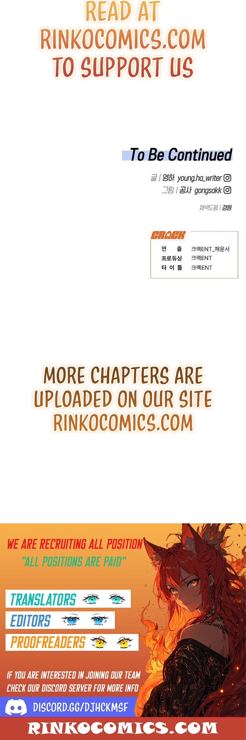 It’s Just Business Chapter 124 page 15 - 